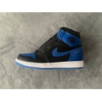 H12 Batch Air Jordan 1 Retro Royal 555088-007