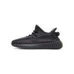 PK God Batch adidas Yeezy Boost 350 V2 Cinder FY2903