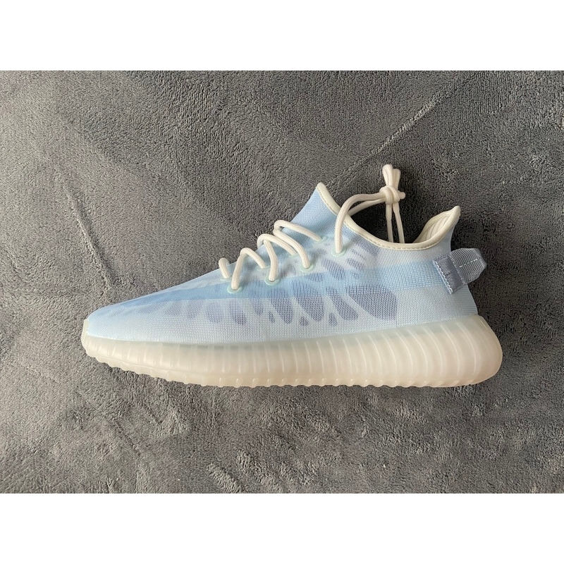 PK God Batch adidas Yeezy Boost 350 V2 Mono Ice GW2869