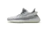 PK God Batch adidas Yeezy Boost 350 V2 Static (Non-Reflective) EF2905