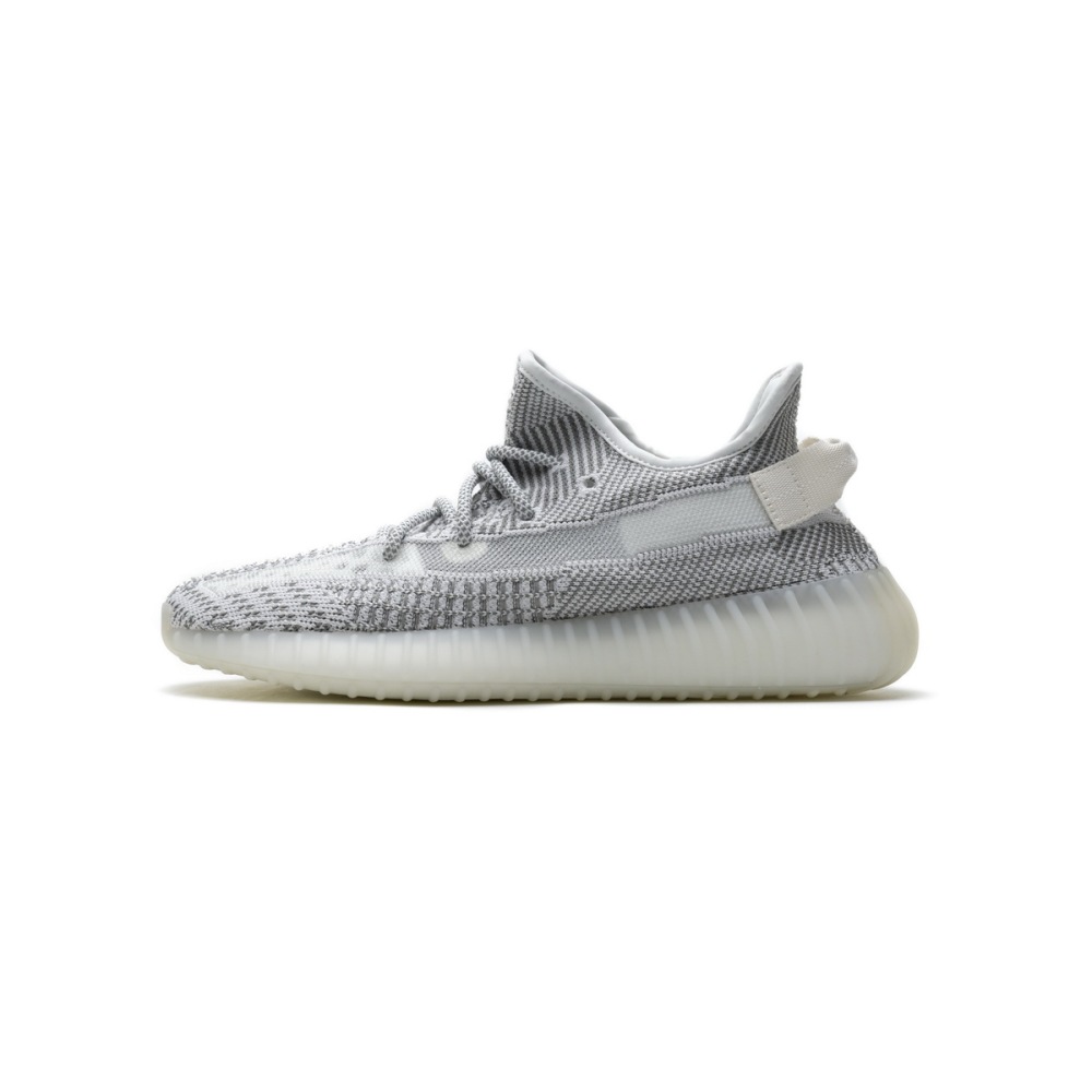 PK God Batch adidas Yeezy Boost 350 V2 Static (Non-Reflective) EF2905