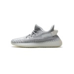 PK God Batch adidas Yeezy Boost 350 V2 Static (Non-Reflective) EF2905