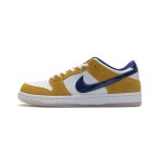 LJR Batch Nike SB Dunk Low Laser Orange BQ6817-800