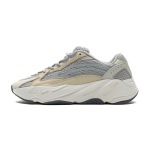 LJR Batch adidas Yeezy Boost 700 V2 Cream GY7924