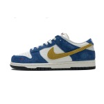 LJR Batch SB Nike Dunk Low Kasina Industrial Blue CZ6501-100
