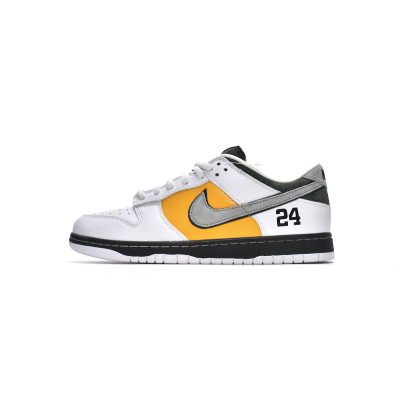 LJR Batch Otomo Katsuhiro x Nike SB Dunk Low Pro Kobe LF2428-001 01