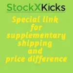 Special link