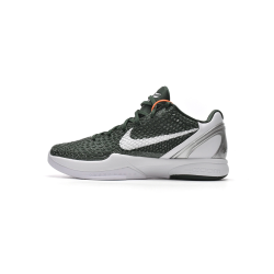 Nike Kobe 6 TB Dark Green 454142-300