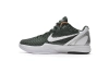Nike Kobe 6 TB Dark Green 454142-300