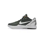 Nike Kobe 6 TB Dark Green 454142-300