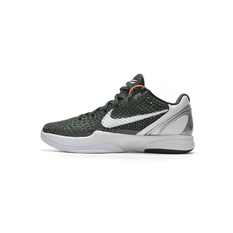Nike Kobe 6 TB Dark Green 454142-300
