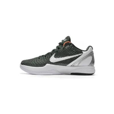 Nike Kobe 6 TB Dark Green 454142-300 01