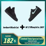 Limited Time Special Sale 1（2023/3/9-3/25, can't use discount code!）