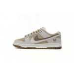LJR Batch Nike Dunk Low SE ‘’85‘Jenny Bakery DO9457-100