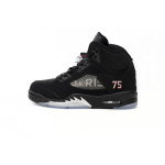PK God Batch Air Jordan 5 Retro Paris Saint-Germain AV9175-001