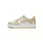 A Bathing Ape Bape Sta Low White Brown Mirror Surface 1170 191 022