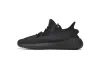 PK God Batch adidas Yeezy Boost 350 V2 Onyx HQ4540