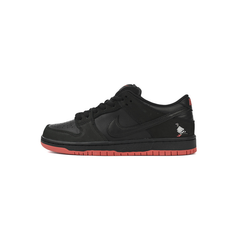 PK God Batch Nike SB Dunk Low Black Pigeon 883232-008