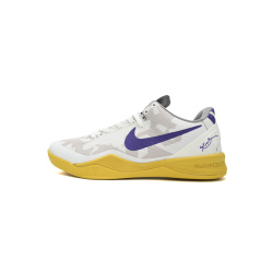 PK God Batch Nike Kobe 8 Low White/Purple-Yellow 555035-101