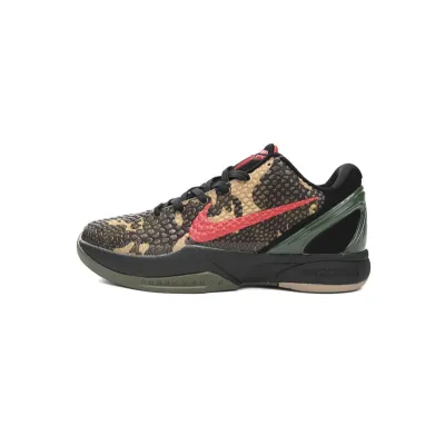 Nike Kobe 6 Italian Camo FQ3546-001 01