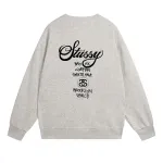 Stussy Sweatshirt SS24 XB541