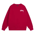 Stussy Sweatshirt SS51