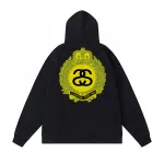 Stussy Hoodie XB109