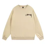 Stussy Sweatshirt SS55