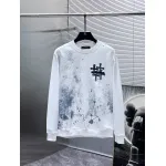 CHROME HEARTS Sweatshirt 8639