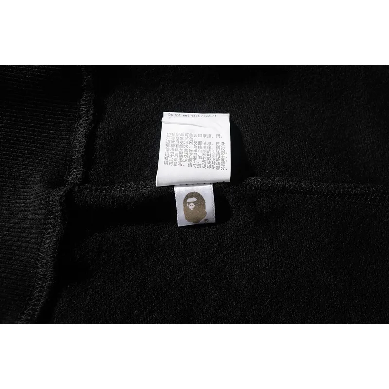 BAPE Giant Ape Head Hoodie