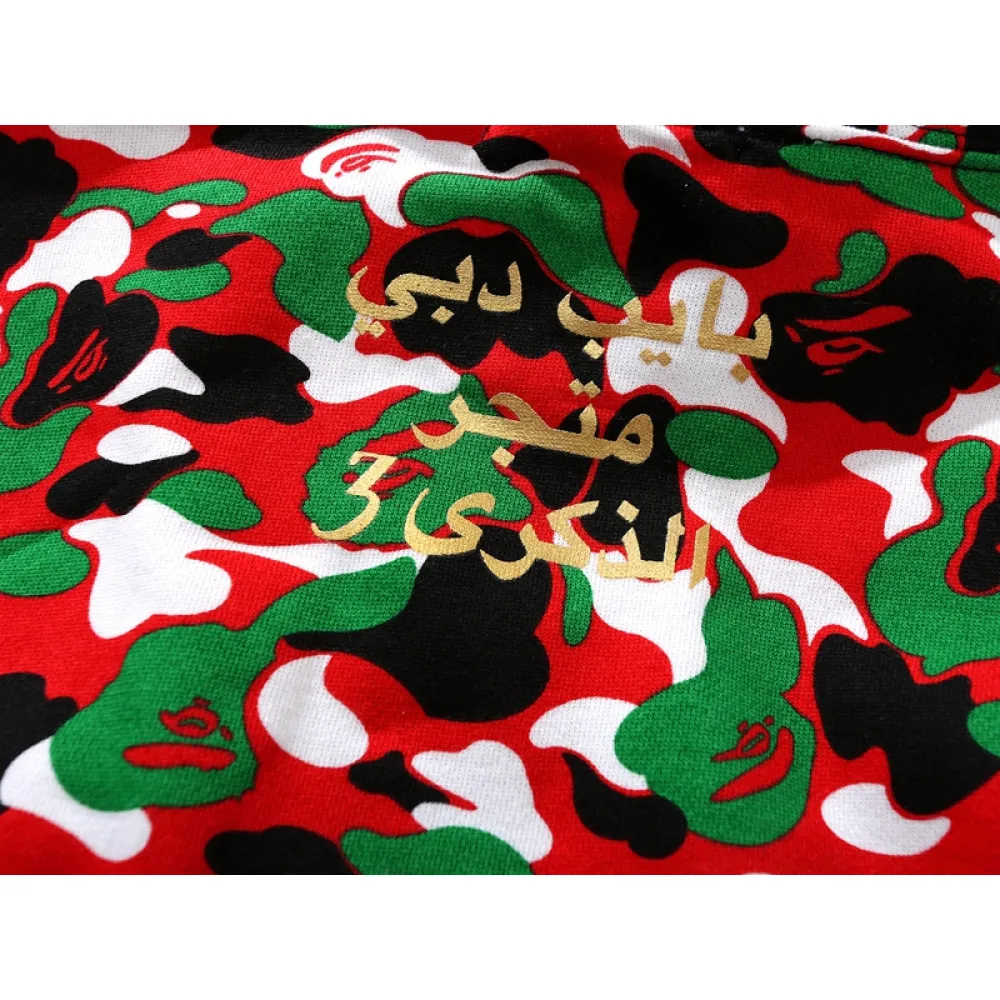 bape dubai 3rd anniversary shark full zip hoodie