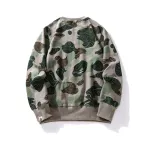 BAPE LAYERED LINE CAMO CREWNECK