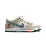 UCOO Batch Nike SB Dunk Low Jarritos FD0860-001