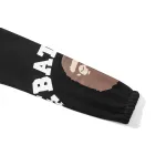 BAPE letter print solid color sports trousers