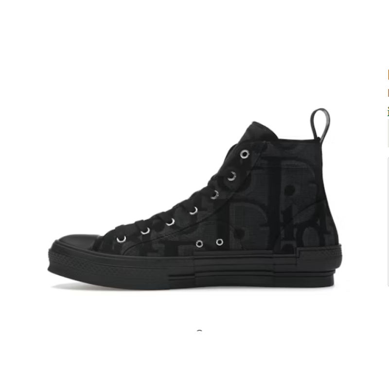 Dior B23 High-Top Sneaker Black Maxi Dior Oblique Jacquard 3SH126ZXX_H969