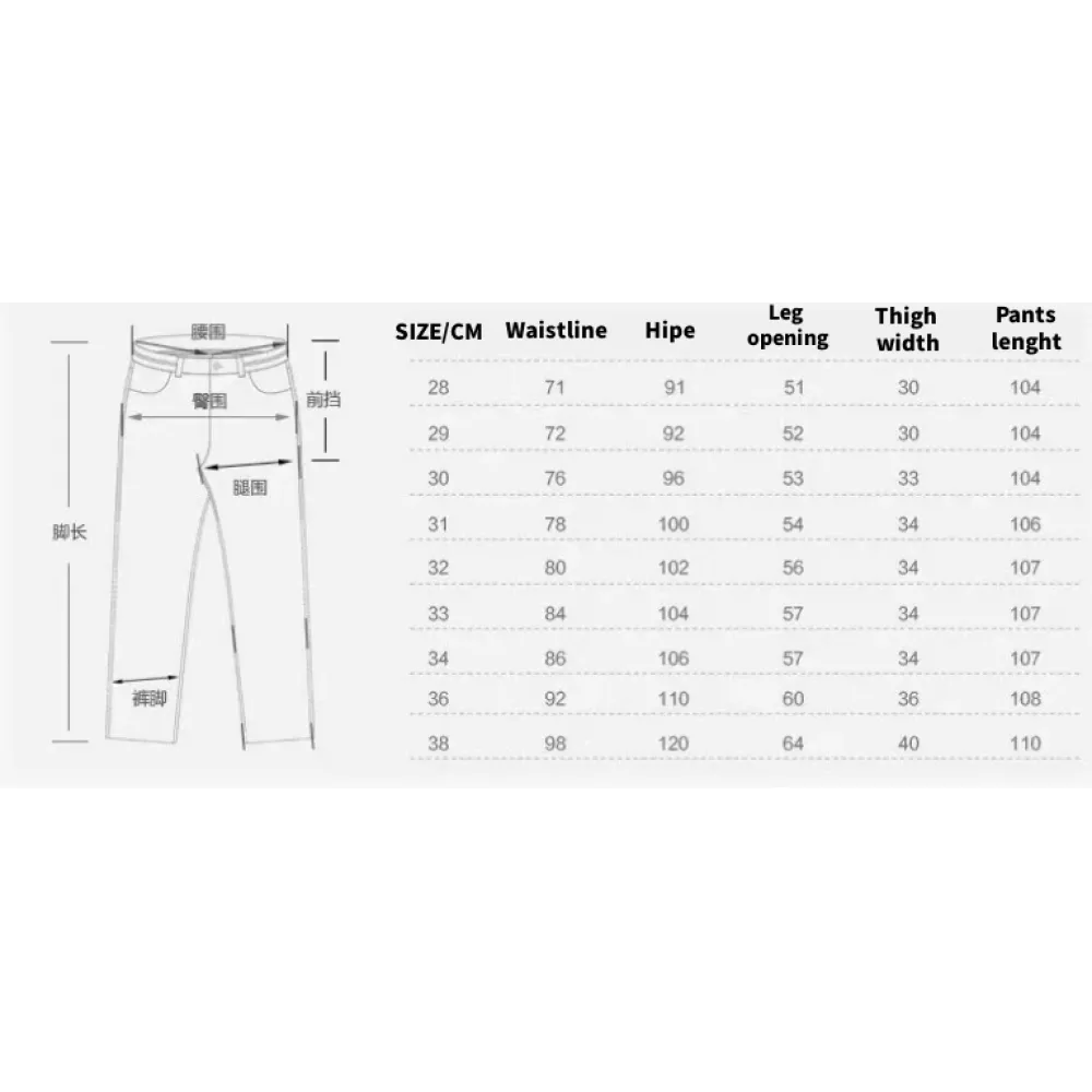Purple Brand Fashion Men Jeans 2