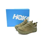 HOKA ONE ONE TOR ULTRA Low Army Green 1105689-BTOL