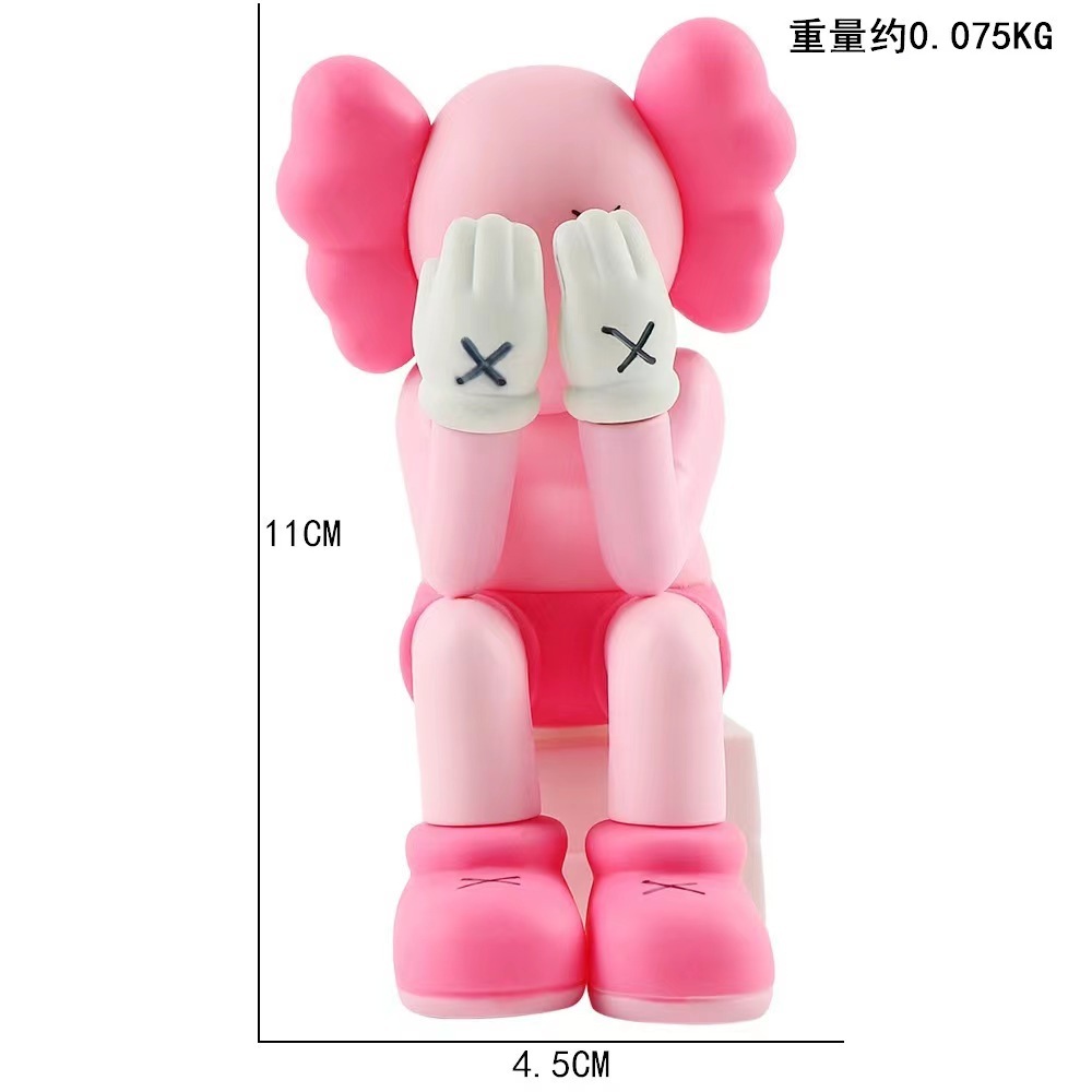 [Add One] Kaws Figure