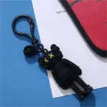 [Add One] Kaws Doll Keychain Accessories