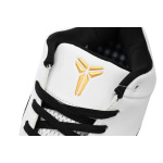 Nike Kobe 4 Protro Mambacita Gigi FJ9363-100