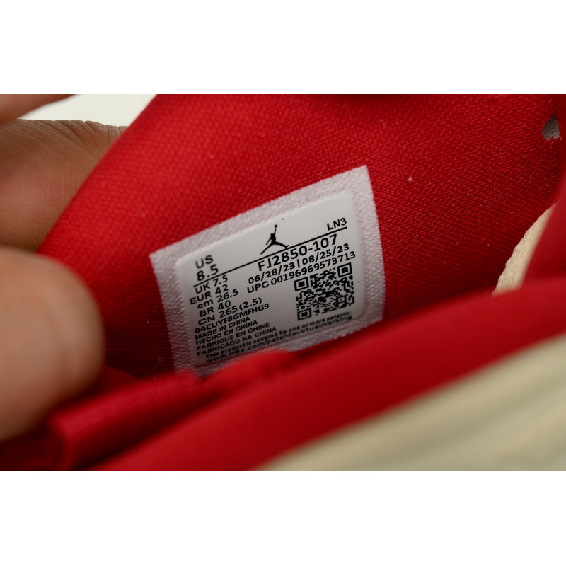PK God Batch Air Jordan 8 Retro SP SoleFly Mi Casa Es Su Casa FJ2850-107