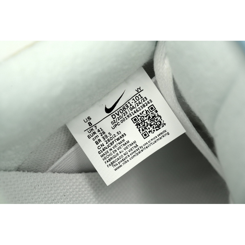 PK God Batch Nike Dunk Low Crown Prince Ao Bingsan DV0831-101
