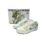 PK God Batch Nike Dunk Low Crown Prince Ao Bingsan DV0831-101