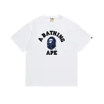 Bape T-shirt 145