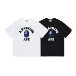 Bape T-shirt 145