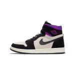LJR Batch Air Jordan 1 High Zoom Air CMFT PSG Paris Saint-Germain DB3610-105
