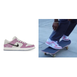LJR Batch Nike SB Dunk Low April Skateboards Pink 