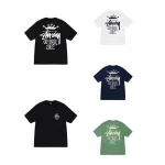 Stussy T-Shirt XB985