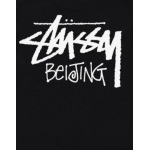 Stussy T-Shirt XB989