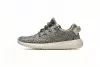 【High Quality $59 Free Shipping】adidas originals Yeezy Boost 350 Turle Dove AQ4832